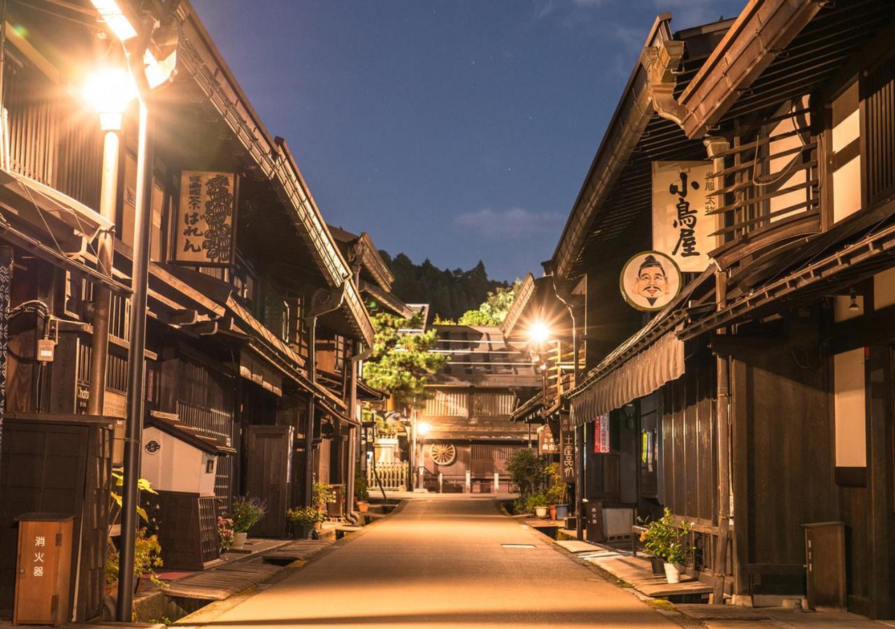 筋肉と自然と遊ぶ宿 田島館 Hotel Такаяма Екстериор снимка